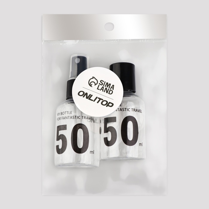 Набор для хранения, 2 предмета, цвет чёрный/прозрачный Набор для хранения, 2 предмета, цвет чёрный/прозрачный