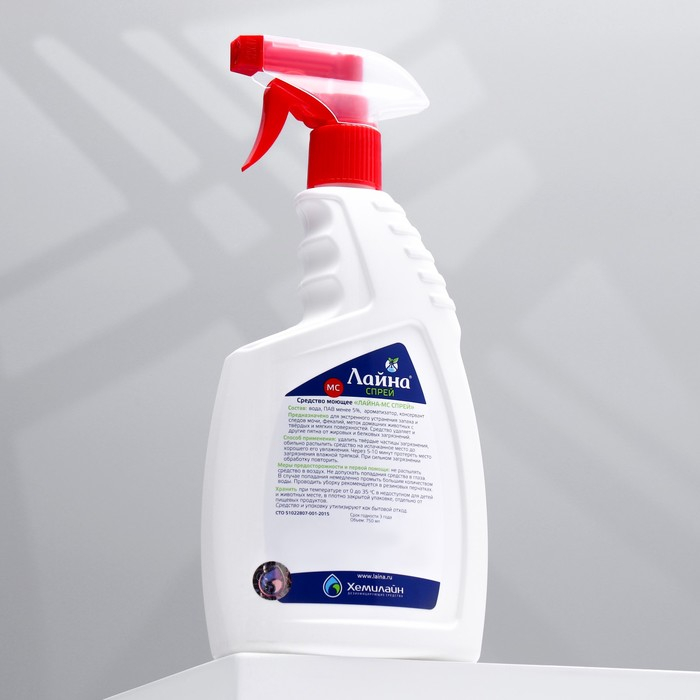 Универсальный спрей Универсальный спрей "Лайна-МС" от запаха и меток животных, лаванда, 750 мл