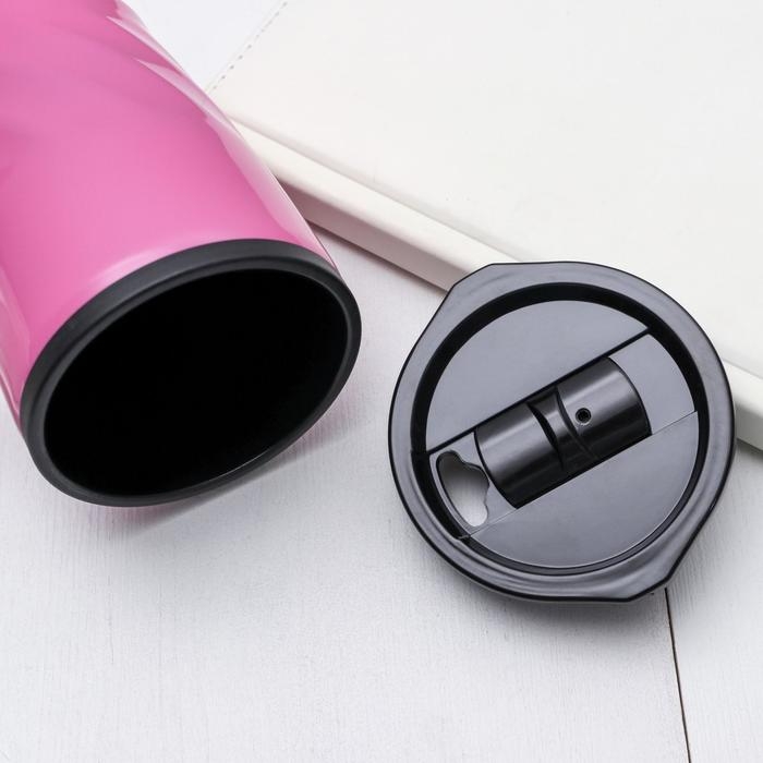 Термостакан &laquo;Страдаю прокофенацией&raquo;, 300 мл