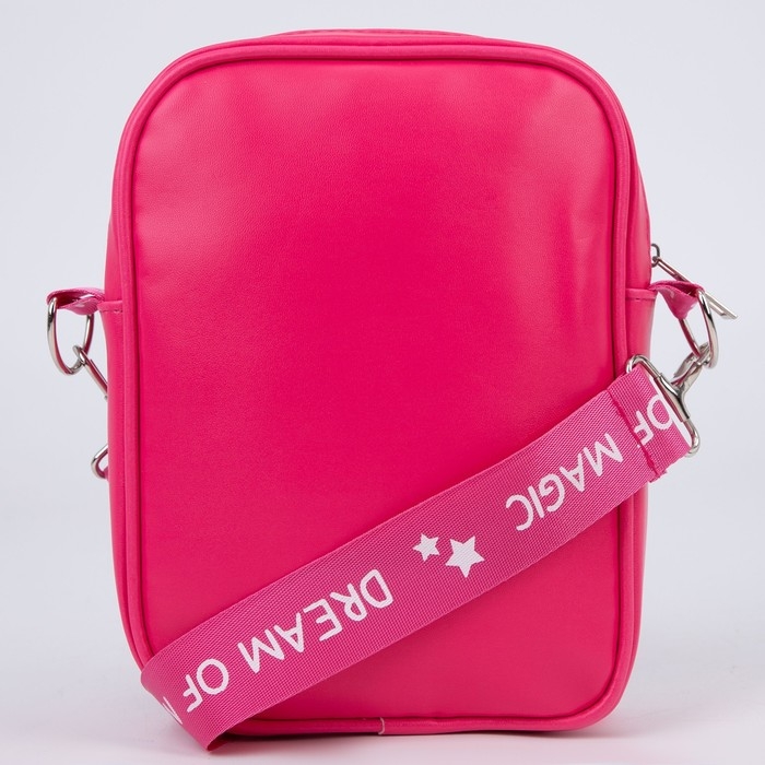 Сумка на ремешке детская для девочки &laquo;Три котенка&raquo;, 15&times;5&times;21