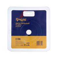 Диск пильный для УШМ ТУНДРА, для быстрой и плавной обработки дерева, 125 х 22 мм, 6 зубов