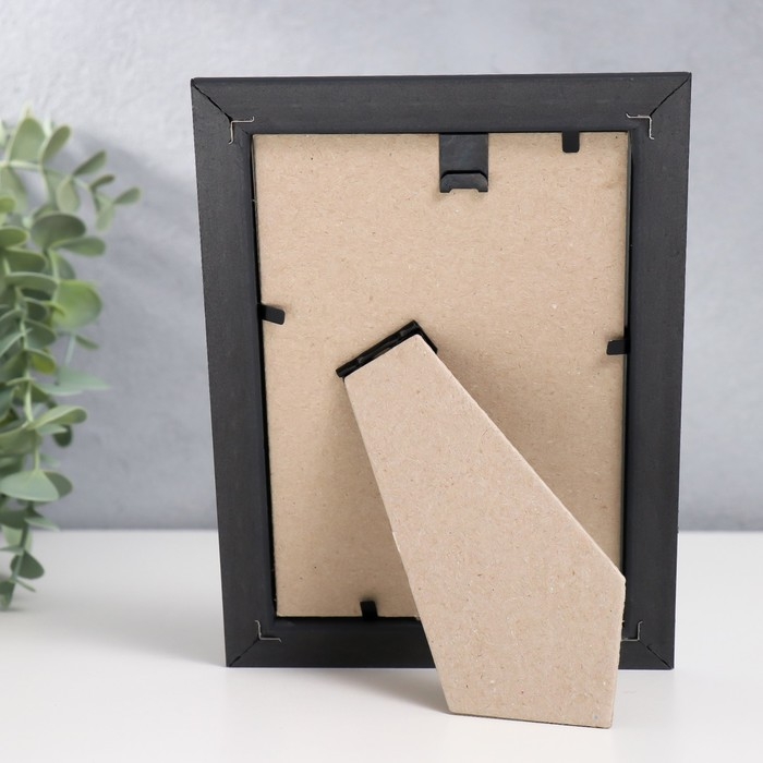 Фоторамка пластик Фоторамка пластик "Офис 2" 10х15 см, бронза