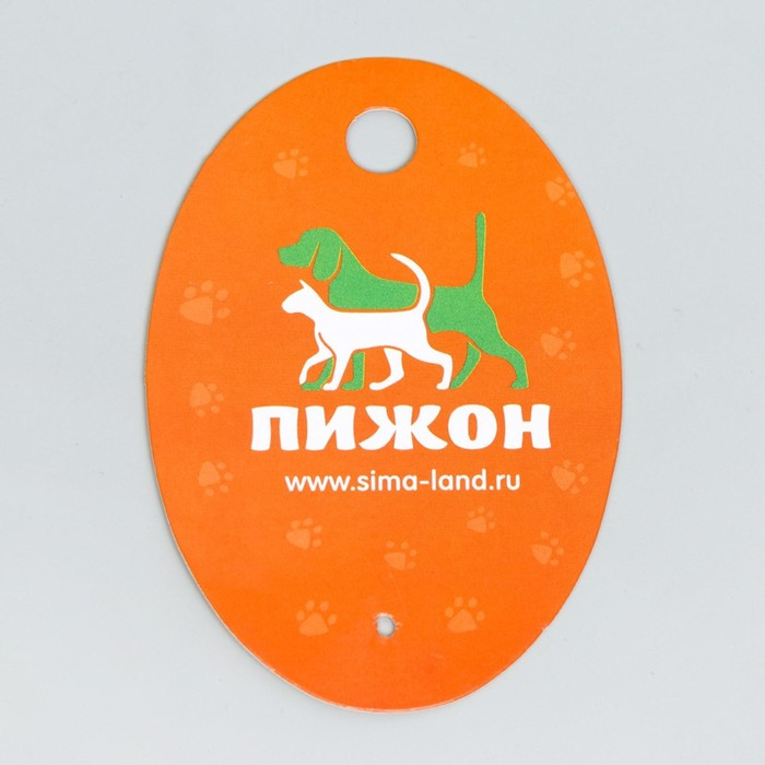 Игрушка для собак, светящаяся в темноте, Игрушка для собак, светящаяся в темноте, "Шар с полосками", 6,5 см