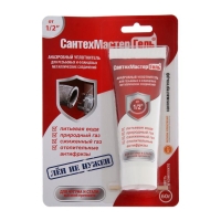 Анаэробный герметик "Сантехмастер Гель" Красный, тюбик 60 г, блистер Анаэробный герметик "Сантехмастер Гель" Красный, тюбик 60 г, блистер