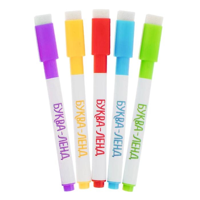 Многоразовая раскраска &laquo;Транспорт&raquo;, 12 стр.