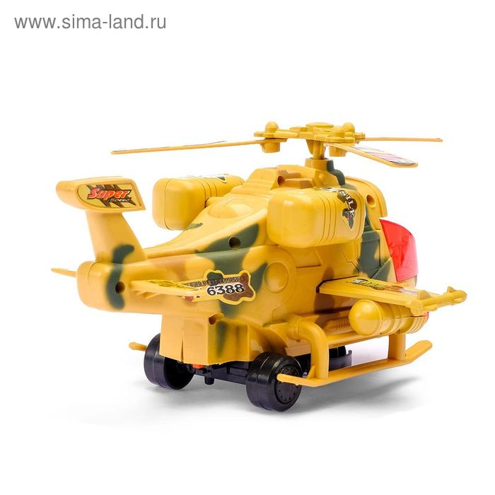 Вертолет «Воздушный бой», световые и звуковые эффекты, работает от батареек Вертолет «Воздушный бой», световые и звуковые эффекты, работает от батареек