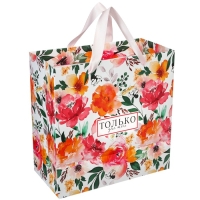 Пакет подарочный "Только для тебя" 22х22х11 см, упаковка, Минни Маус