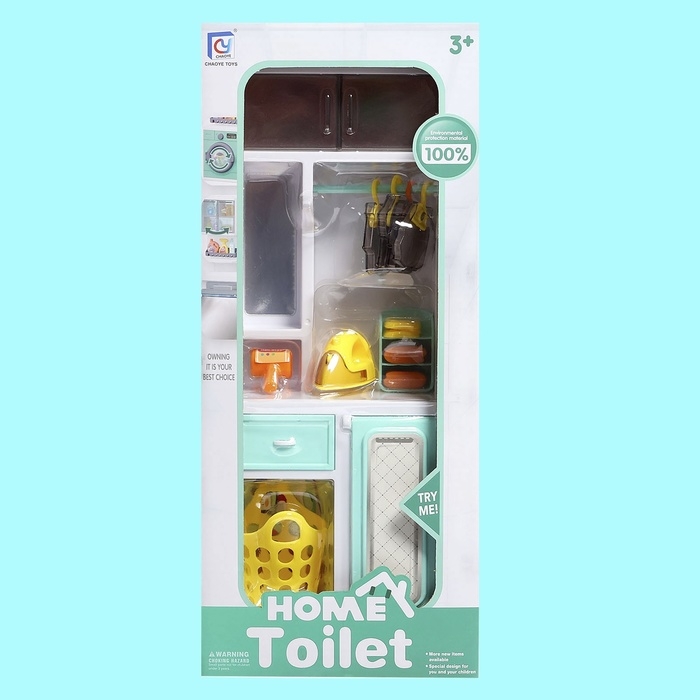 Набор мебели для кукол &laquo;Гардероб&raquo;, с аксессуарами