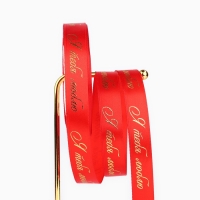 Лента атласная с тиснением «Я тебя люблю», красная, 2 см х 22.5 м Лента атласная с тиснением «Я тебя люблю», красная, 2 см х 22.5 м