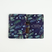 Аромамасло новогоднее на открытке &laquo;Волшебного нового года&raquo;, аромат лесные ягоды, 5 мл