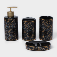 Набор аксессуаров для ванной комнаты &laquo;Лофт&raquo;, 4 предмета (дозатор 250 мл, мыльница, 2 стакана), цвет чёрный