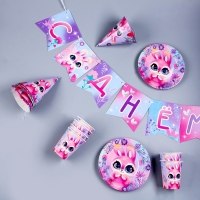 Набор бумажной посуды одноразовый Зайка&raquo;: 6 тарелок, 1 гирлянда, 6 стаканов, 6 колпаков