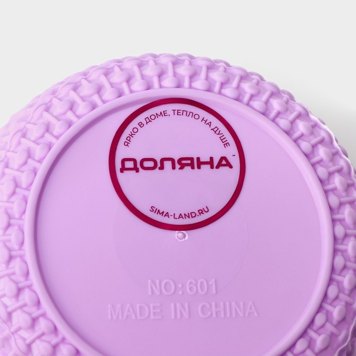 Корзина для хранения с ручками Доляна &laquo;Лукошко&raquo;, пластик, 11&times;10,5&times;9 см, цвет МИКС