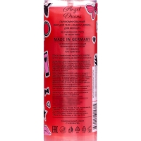 Подарочный набор косметики для женщин Happy Woman Angel Dreams: скраб для тела, 150 г + мист, 150 мл