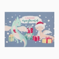 Салфетка новогодняя на стол Доляна &laquo;Сладких праздников&raquo;, 40х29см