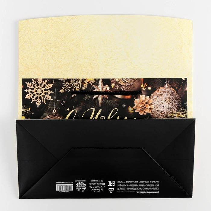 Пакет-коробка &laquo;Новогодняя ночь&raquo;, 28 х 20 х 13 см, Новый год