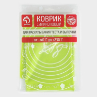 Коврик для выпечки с разметкой Доляна «Эрме», силикон, 64,5×45 см, цвет МИКС Коврик для выпечки с разметкой Доляна «Эрме», силикон, 64,5×45 см, цвет МИКС