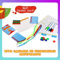 Настольная игра &laquo;Рыба-карась&raquo;, 2-4 игрока, 5+