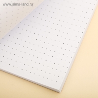 Ежедневник в точку «Кот с кофеечком», А5, 64 листа Ежедневник в точку «Кот с кофеечком», А5, 64 листа