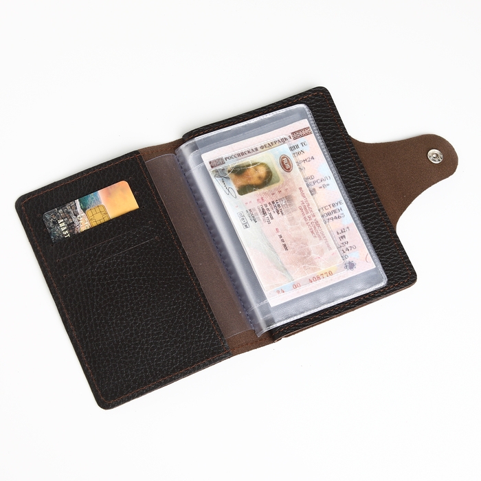 Обложка для автодокументов и паспорта на кнопке, TEXTURA, цвет коричневый Обложка для автодокументов и паспорта на кнопке, TEXTURA, цвет коричневый