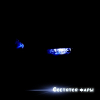 Машина радиоуправляемая «Купе», 1:12, открываются двери, работает от аккумулятора, цвет синий Машина радиоуправляемая «Купе», 1:12, открываются двери, работает от аккумулятора, цвет синий