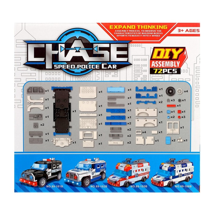 Конструктор блочный &laquo;Полицейский джип&raquo;, световые и звуковые эффекты, ездит, 72 детали
