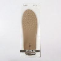Стельки для обуви, универсальные, р-р RU до 45 (р-р Пр-ля до 46), 28,5 см, пара, цвет бежевый Стельки для обуви, универсальные, р-р RU до 45 (р-р Пр-ля до 46), 28,5 см, пара, цвет бежевый