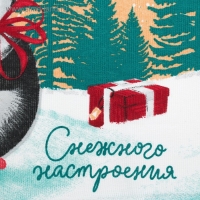 Полотенце кухонное &laquo;Снежного настроения&raquo; 35х60см