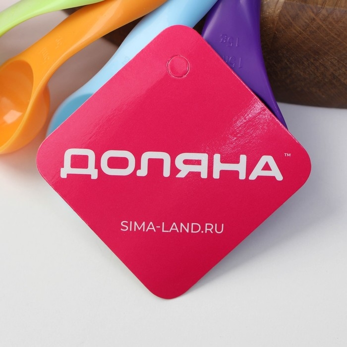 Набор мерных ложек Доляна «Креатив», 5 шт: 1 мл, 2,5 мл, 5 мл, 7,5 мл, 15 мл, цвет МИКС Набор мерных ложек Доляна «Креатив», 5 шт: 1 мл, 2,5 мл, 5 мл, 7,5 мл, 15 мл, цвет МИКС