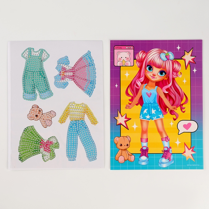 Алмазная мозаика с частичным заполнением для детей. Наряди персонажа &laquo;Модная девочка&raquo;