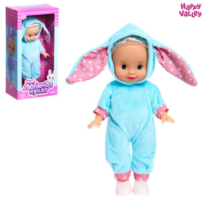 Кукла классическая &laquo;Моя любимая кукла. Зайка&raquo;