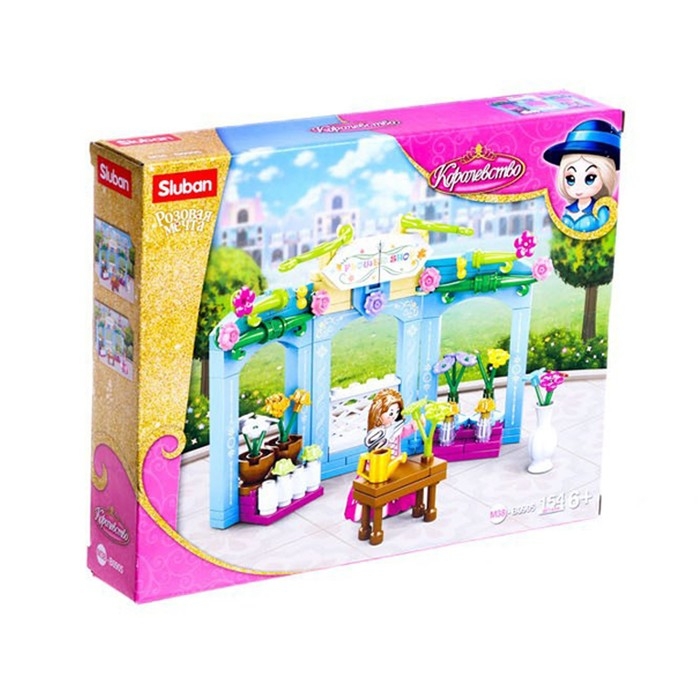 Конструктор Розовая мечта &laquo;Цветочный магазин&raquo;, 154 детали