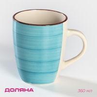 Кружка керамическая Доляна «Морской мир», 360 мл, цвет голубой Кружка керамическая Доляна «Морской мир», 360 мл, цвет голубой