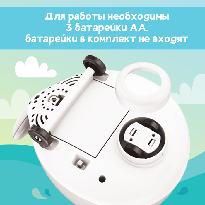 Музыкальная игрушка «Китёнок-жонглёр», звук, цвета МИКС Музыкальная игрушка «Китёнок-жонглёр», звук, цвета МИКС