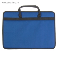 Папка для чертежей и рисунков для художников А3, 470 х 350 х 60 мм, с ручками, каркасная, текстильная, 1С33 "Любань", синяя