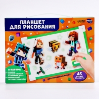 Рисование светом. Набор для рисования в темноте «Игровой мир», зелёный, А5 Рисование светом. Набор для рисования в темноте «Игровой мир», зелёный, А5