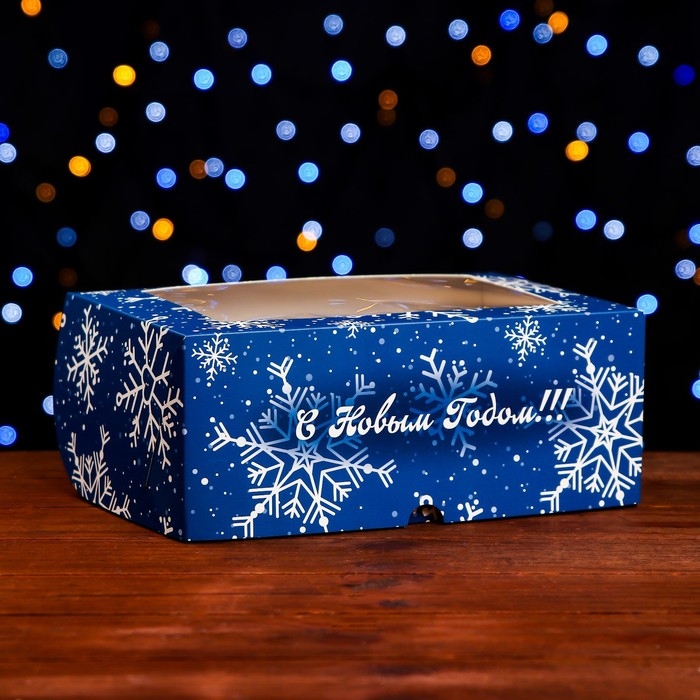 Новый год. Коробка для 6 капкейков с окном "Снежинки", 25 х 17 х 10 см, упаковка