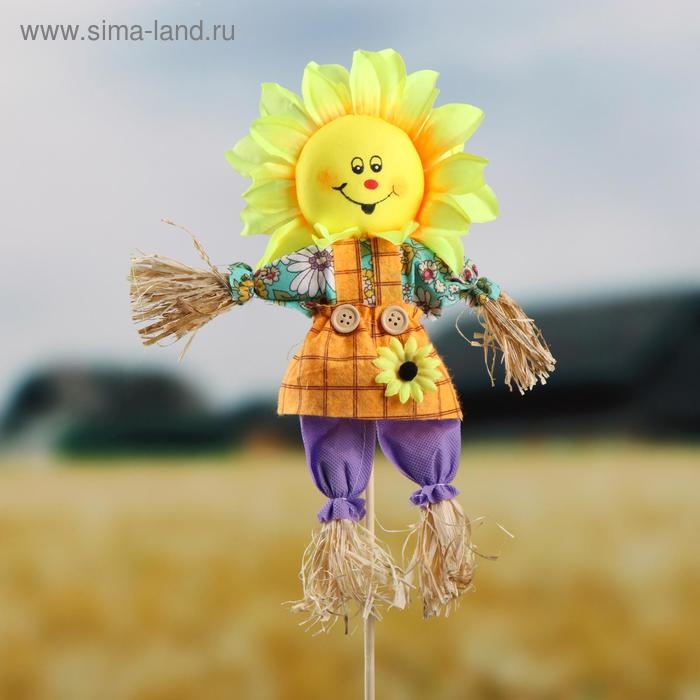 Огородное пугало &laquo;Солнце&raquo;, h = 50 см, МИКС, Greengo