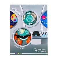 Робот музыкальный «Смарти», русское озвучивание, световые эффекты, цвет зелёный Робот музыкальный «Смарти», русское озвучивание, световые эффекты, цвет зелёный