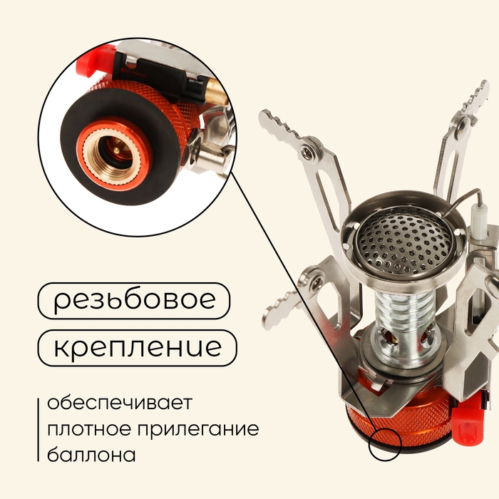 Набор туристической посуды Maclay: 2 кастрюли, приборы, горелка, штопор, тряпка, карабин Набор туристической посуды Maclay: 2 кастрюли, приборы, горелка, штопор, тряпка, карабин