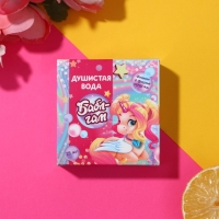 Душистая вода для девочек &laquo;Бабл гам&raquo; 25 мл.