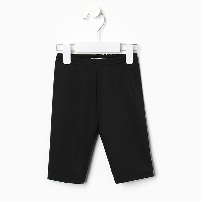 Велосипедки для девочки MINAKU, цвет чёрный, рост 104 см