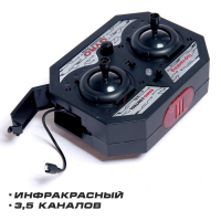 Вертолёт радиоуправляемый SKY, с гироскопом, цвет синий Вертолёт радиоуправляемый SKY, с гироскопом, цвет синий