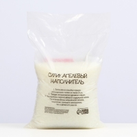 Наполнитель силикагелевый "Котэ", круглый, 20 л Наполнитель силикагелевый "Котэ", круглый, 20 л