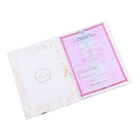 Папка для свидетельства о заключении брака &laquo;Белые розы&raquo;, А4