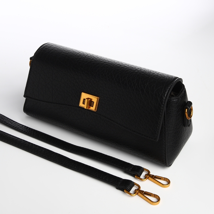 Сумка женская мессенджер на клапане TEXTURA, средний размер, цвет чёрный Сумка женская мессенджер на клапане TEXTURA, средний размер, цвет чёрный