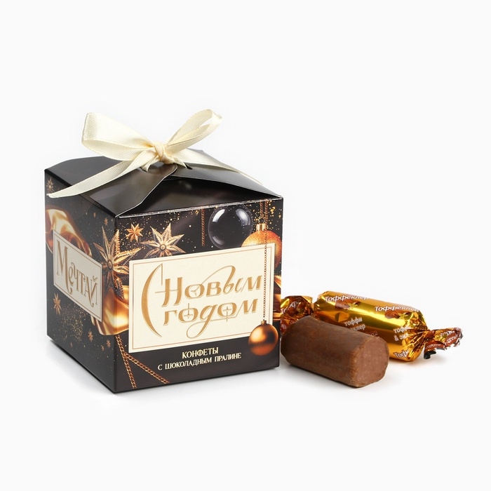 Конфеты на новый год шоколадные в коробке &laquo;Мечтай&raquo;, 100 г