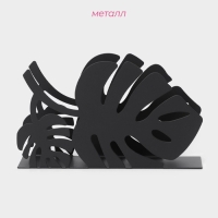 Салфетница Доляна &laquo;Листья&raquo;, 13&times;4&times;7,5 см, цвет чёрный