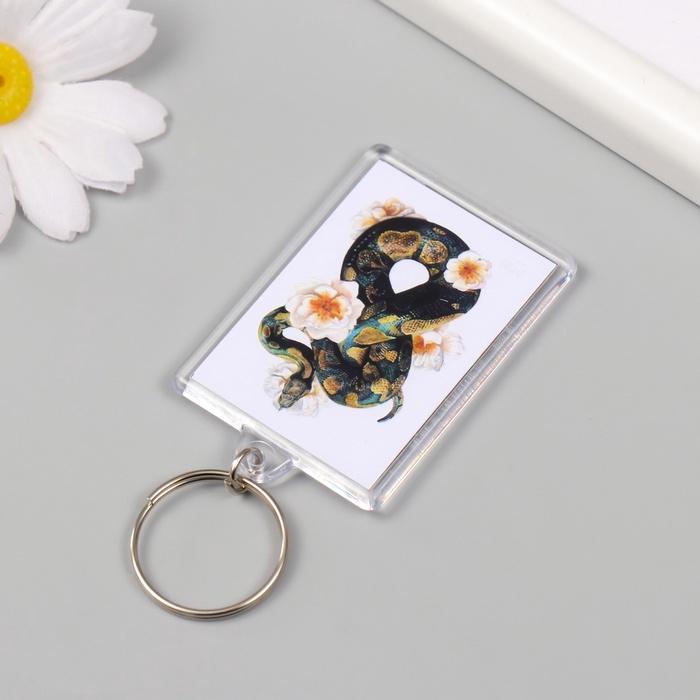 Новогодний брелок акрил Новогодний брелок акрил "Змея с цветами" 3,5х5 см
