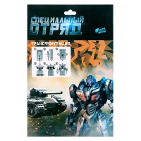 Робот &laquo;Танк&raquo;, трансформируется, цвет МИКС